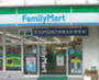 コンビニ　ファミリーマート第一京浜芝二丁目店店（コンビニ）まで203m