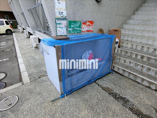 その他共有部分　敷地内ゴミ置き場です。