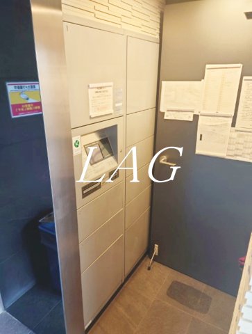 その他共有部分　宅配ボックスです。