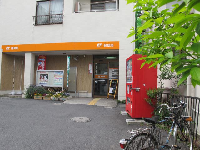 郵便局　生田駅前郵便局（郵便局）まで870m