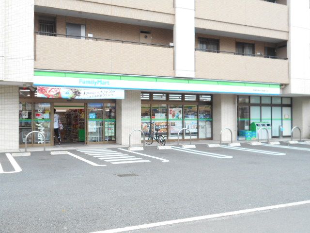 コンビニ　ファミリーマート中葛西清砂大橋通り店（コンビニ）まで354m