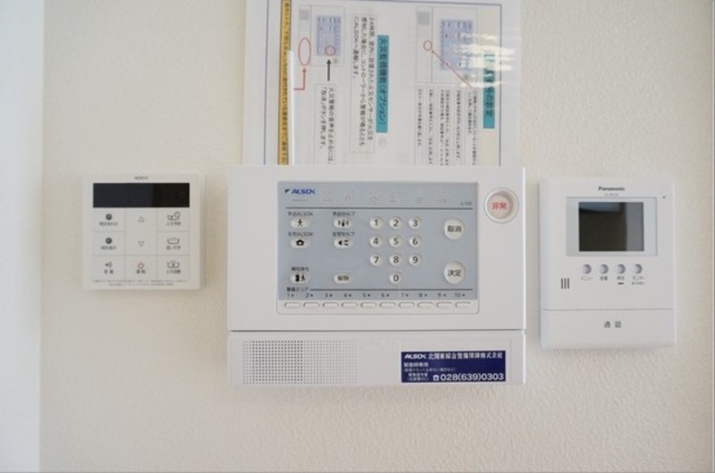 セキュリティ　図面と現状に相違がある場合には現状を優先