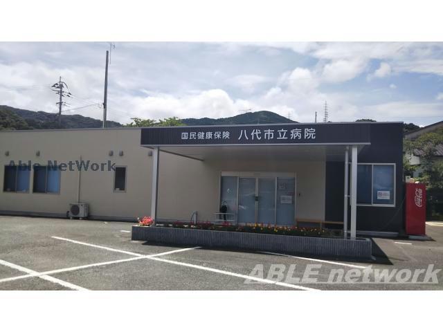 病院　国民健康保険八代市立病院（病院）まで445m