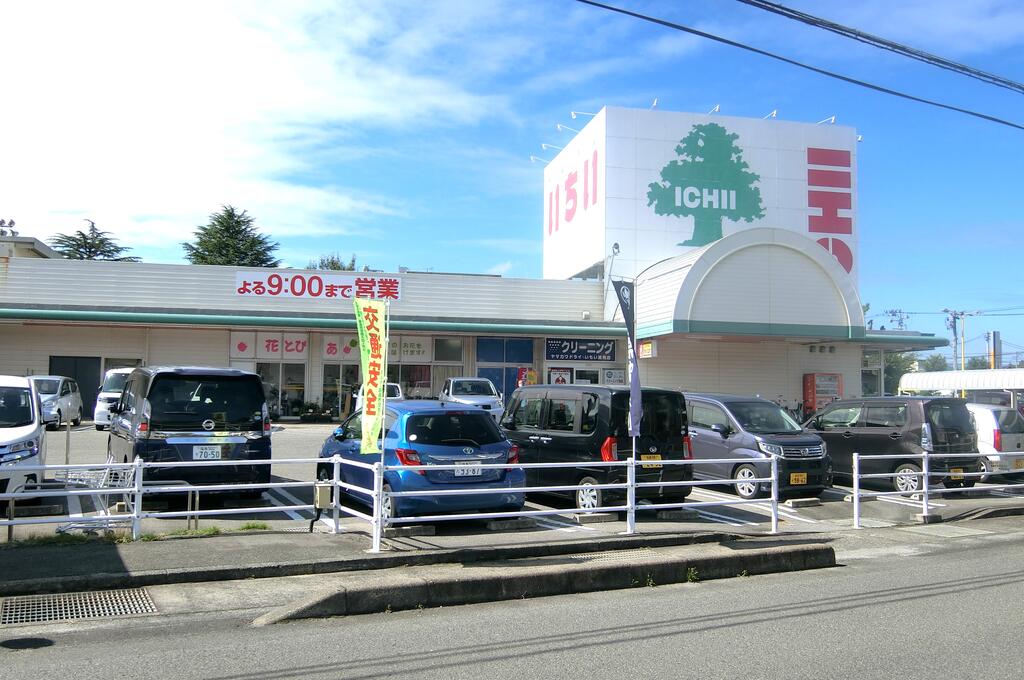 スーパー　スーパーマーケットいちい渡利店（スーパー）まで1156m