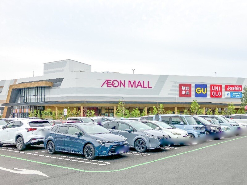 ショッピングセンター　イオンモール太田（ショッピングセンター）まで1591m