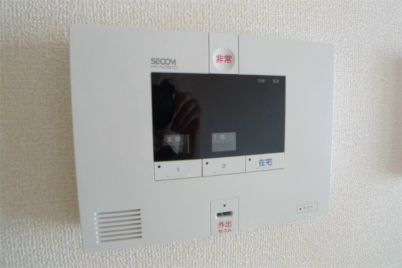 セキュリティ　セキュリティー完備！