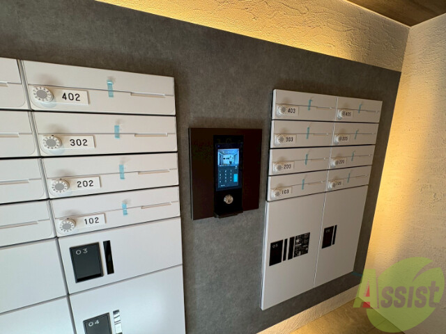 その他共有部分　その他