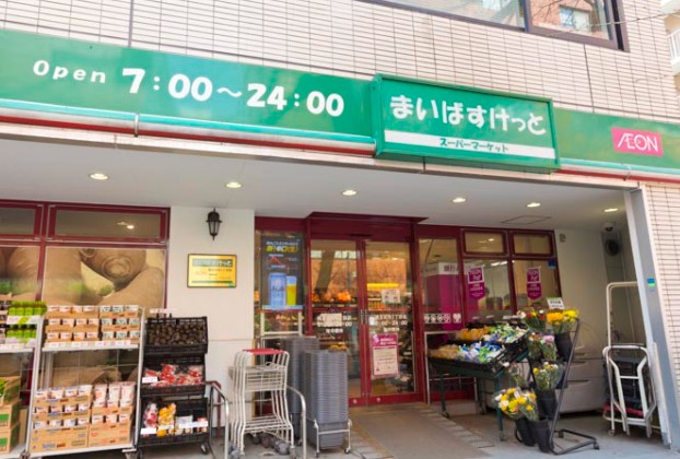 ＪＲ山手線 五反田駅 徒歩8分 10階建 築5年の周辺写真