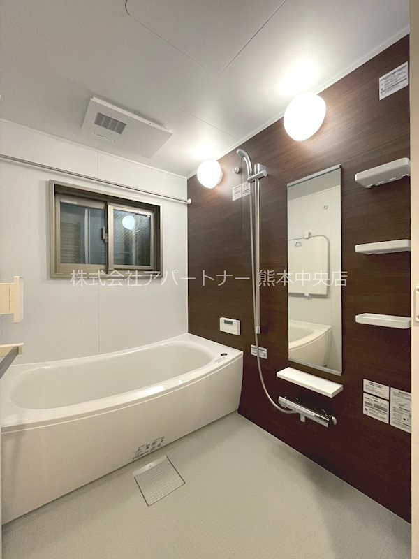 バス・シャワールーム