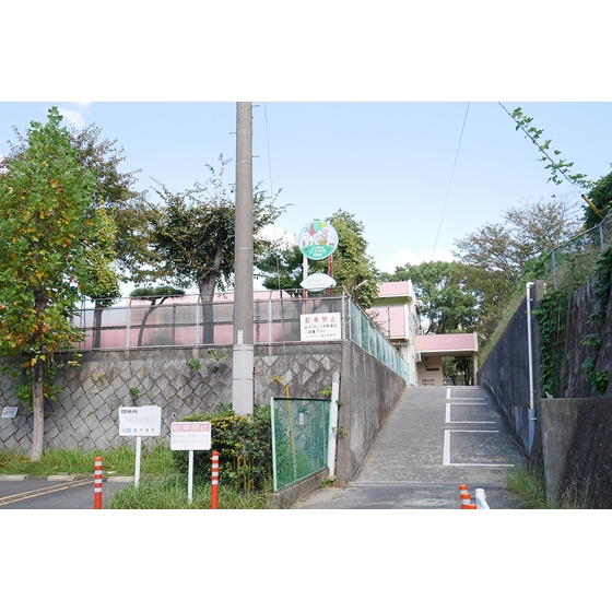 幼稚園・保育園　堂山保育所（幼稚園・保育園）まで99m