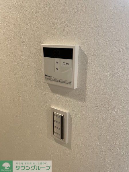 その他　設備