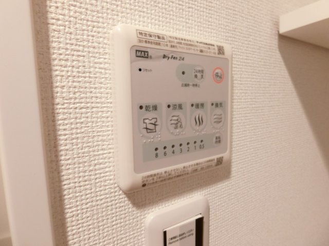 その他設備　詳細は、RISUMO江坂本店→06-6155-7137まで♪