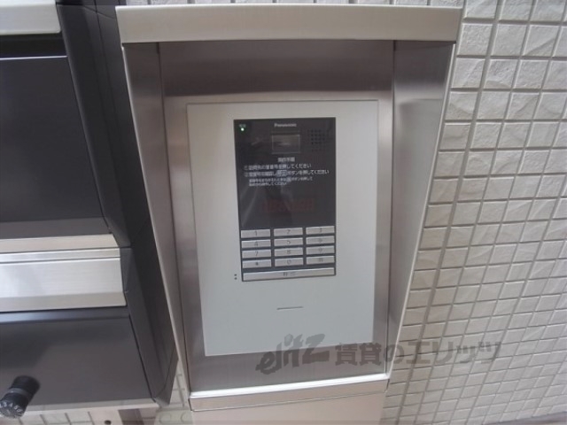 セキュリティ　オートロック