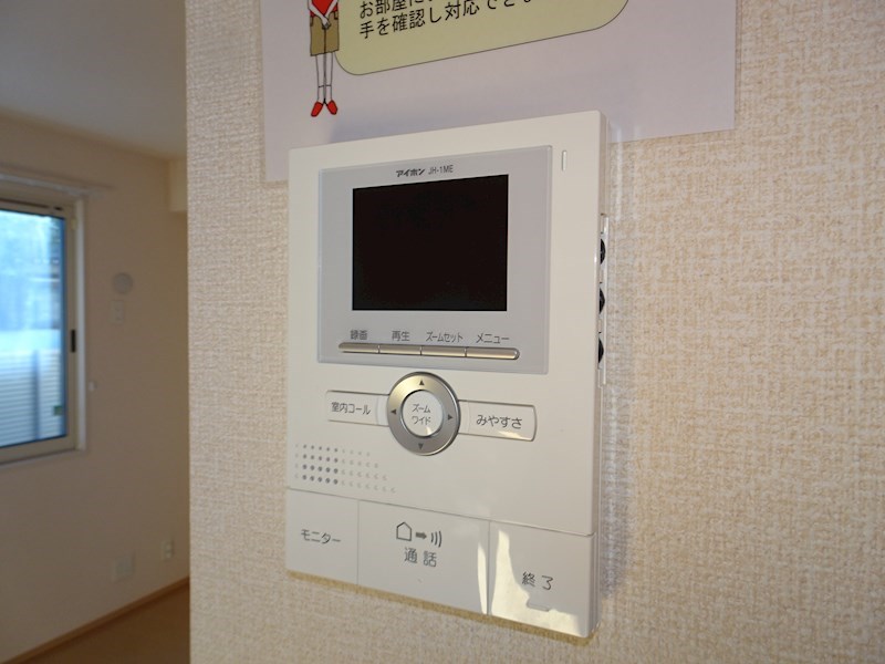 セキュリティ　TVインターホン