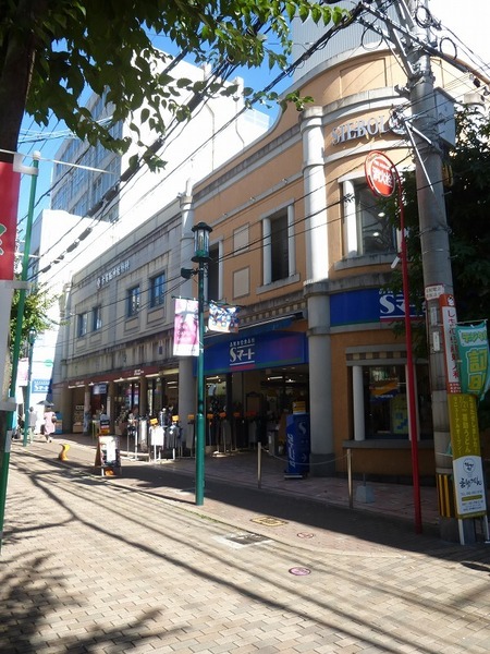 スーパー　Ｓマート新大工店（スーパー）まで432m