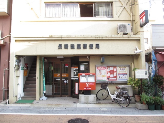 郵便局　長崎麹屋郵便局（郵便局）まで214m