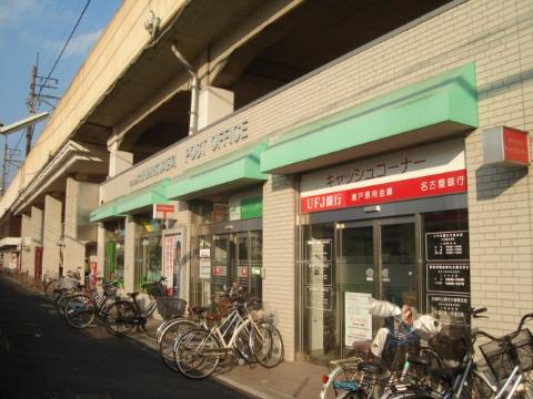 その他　名古屋大曽根駅前郵便局（その他）まで277m