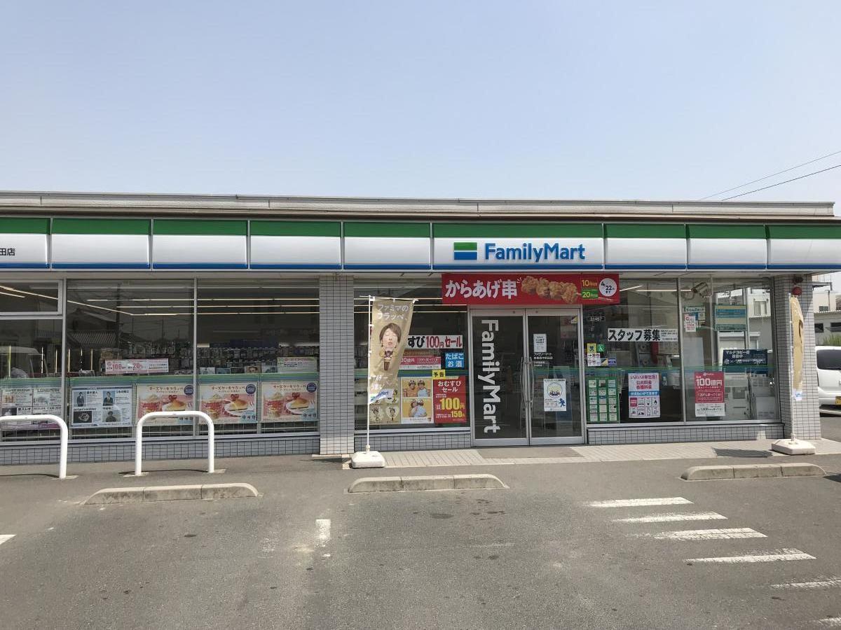 コンビニ　ファミリーマート 倉敷西中新田店（コンビニ）まで686m