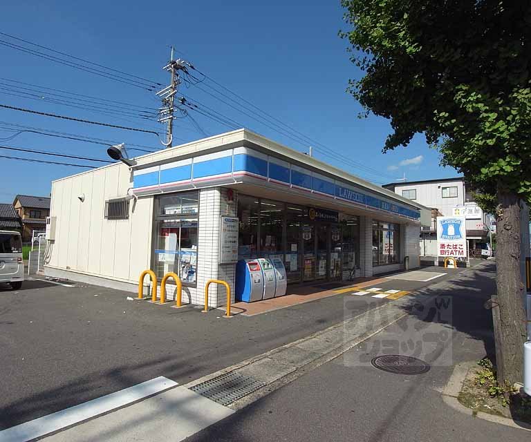 コンビニ　ローソン 羽束師菱川店（コンビニ）まで1300m