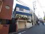 幡ヶ谷駅より徒歩8分 築49年8ヶ月の賃貸物件
