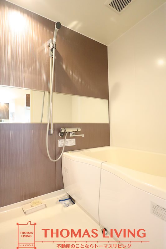 バス・シャワールーム　浴槽