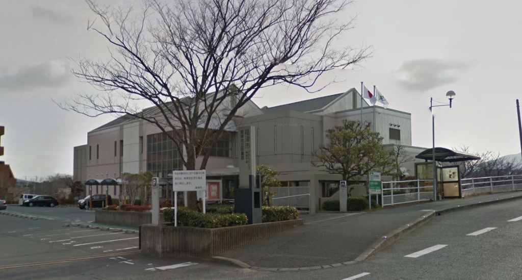 図書館　福津市立図書館（図書館）まで1998m