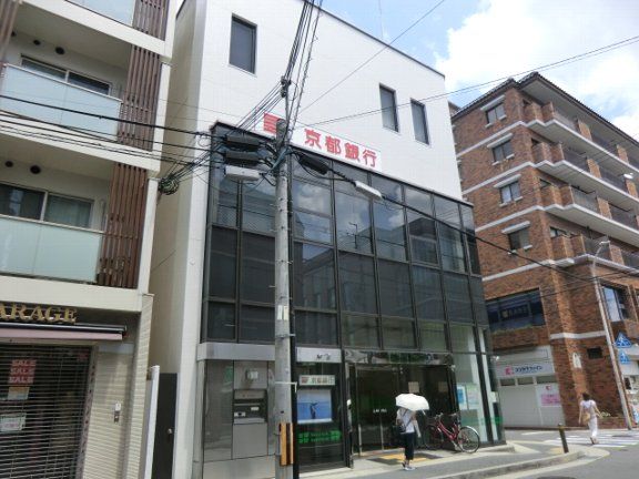 銀行　京都銀行 西桂支店（銀行）まで646m