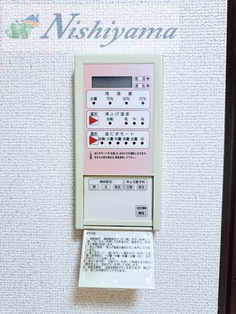 ベルエル春日のその他写真