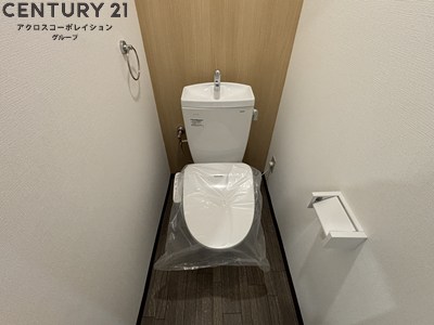 トイレ　バストイレ別でおすすめ！