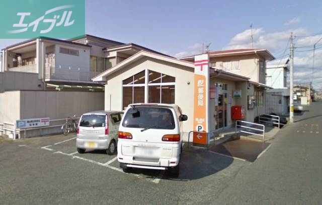 郵便局　岡山豊成郵便局（郵便局）まで352m