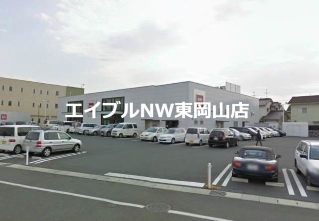 ショッピングセンター　ユニクロ岡山十日市店（ショッピングセンター）まで721m