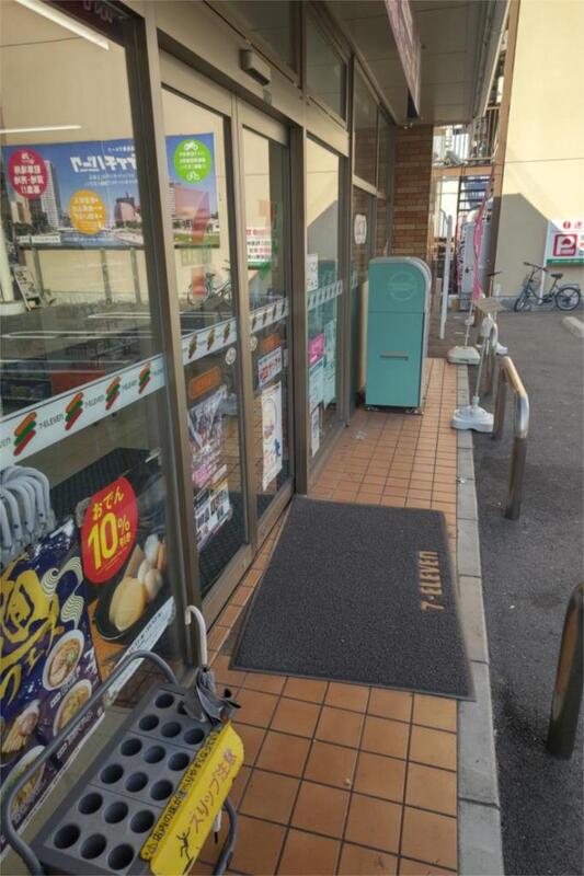 コンビニ　セブンイレブン 小倉浅香通り店（コンビニ）まで516m