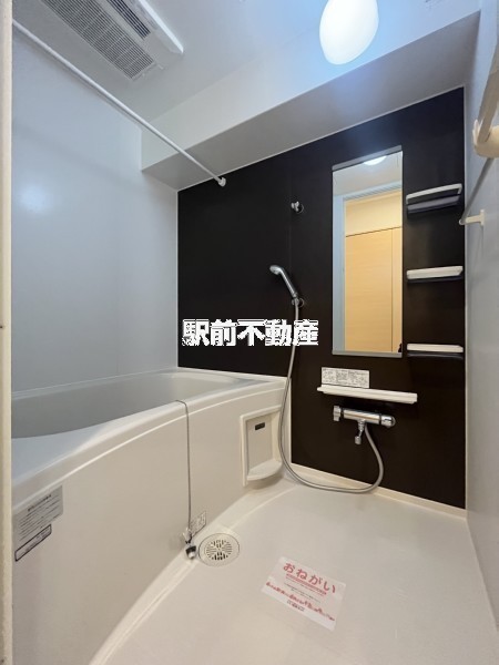 バス・シャワールーム　同型タイプのお部屋です♪