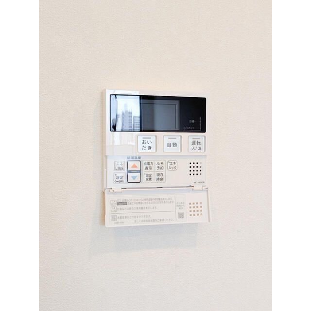 その他設備　設備