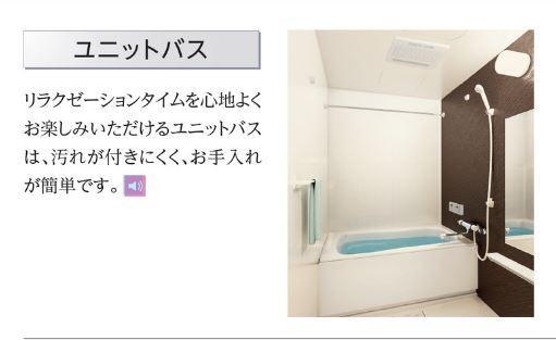 その他部屋・スペース　その他（イメージ）