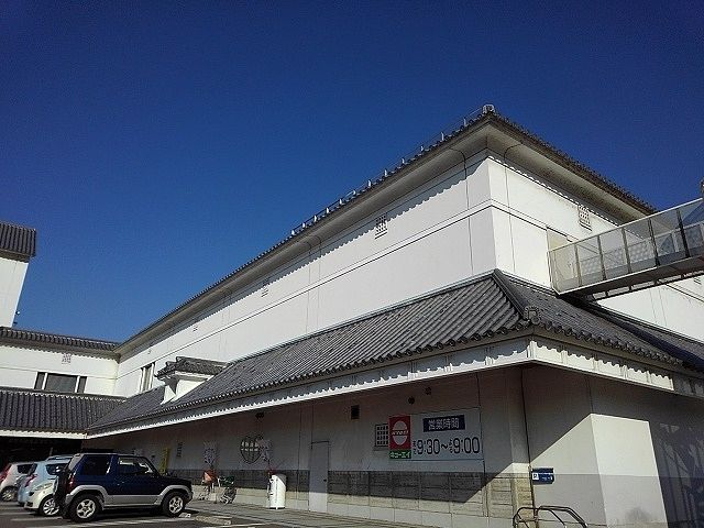 スーパー　キョーエイ脇町ミライズ店様（スーパー）まで2800m