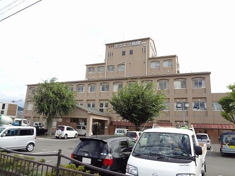 病院　ホウエツ病院様（病院）まで3500m