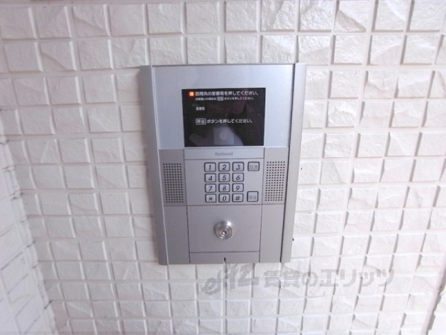 セキュリティ　オートロック