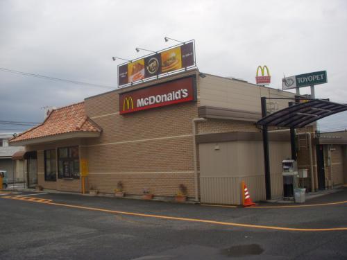飲食店　マクドナルド（飲食店）まで300m