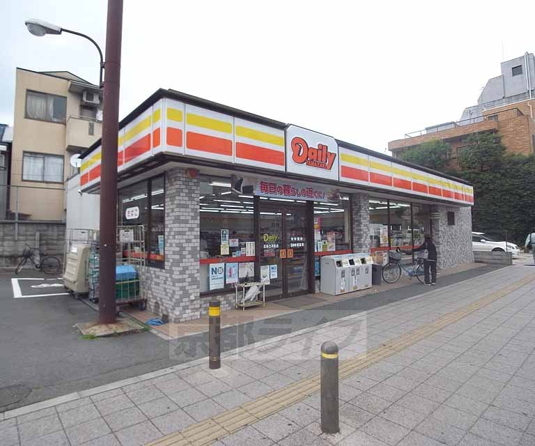 コンビニ　デイリーヤマザキ五条七本松店（コンビニ）まで419m