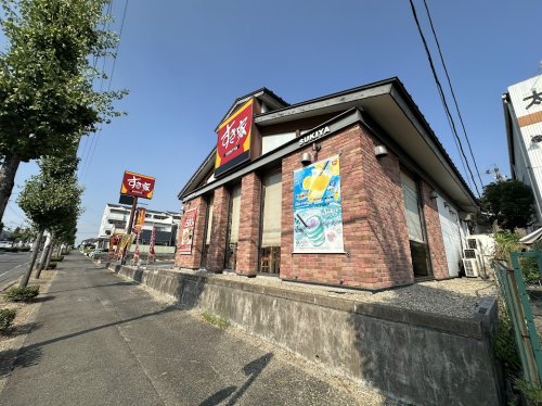 飲食店　すき家 東海大池公園店（飲食店）まで624m