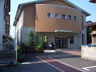 病院　医療法人 おざきクリニック（病院）まで378m