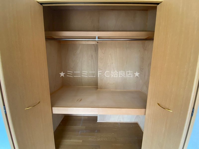 収納　※同タイプ