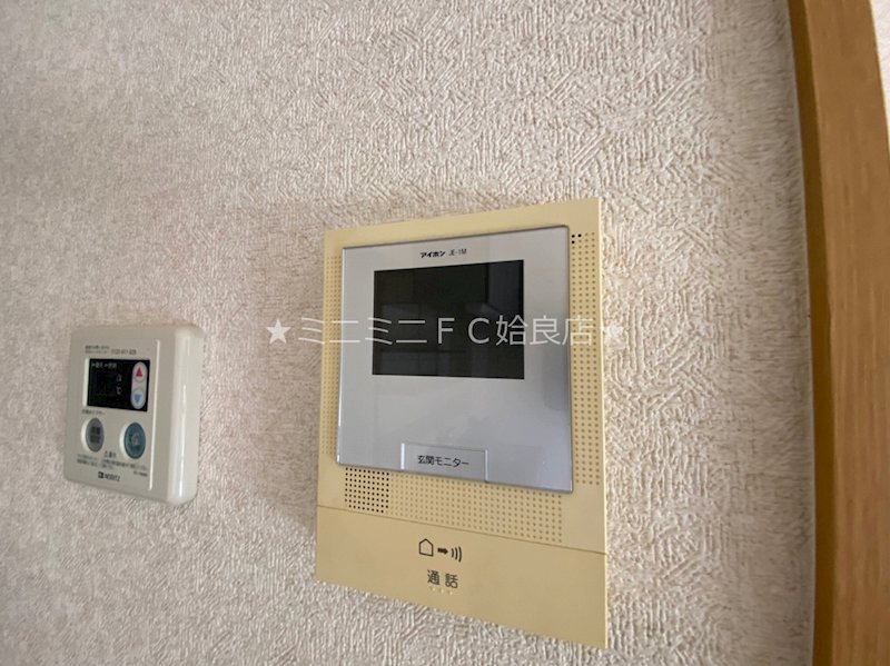 セキュリティ　※同タイプ