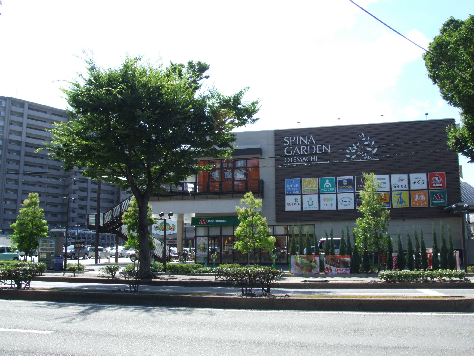 ショッピングセンター　スピナガーデン大手町（ショッピングセンター）まで1170m