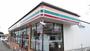 コンビニ　セブンイレブン 富里中沢店（コンビニ）まで1862m