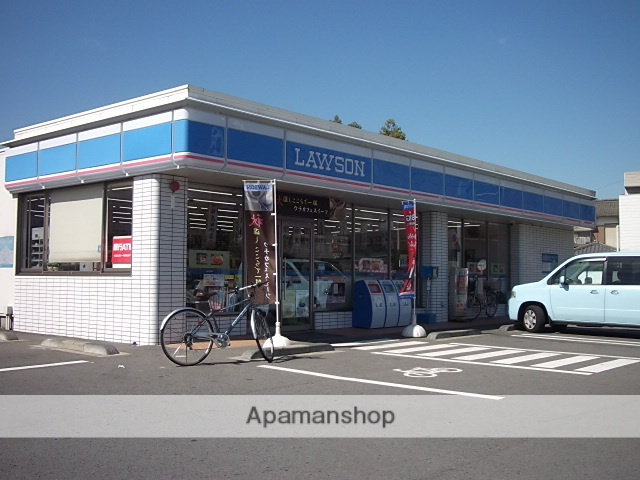 コンビニ　ローソン（コンビニ）まで913m