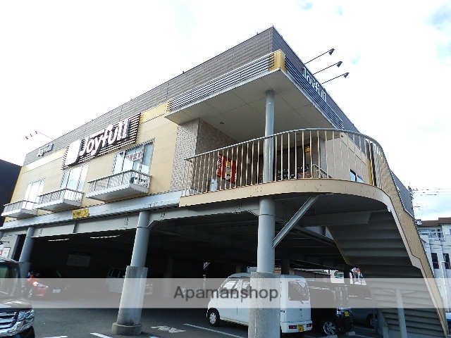 飲食店　ジョイフル門司店（飲食店）まで73m
