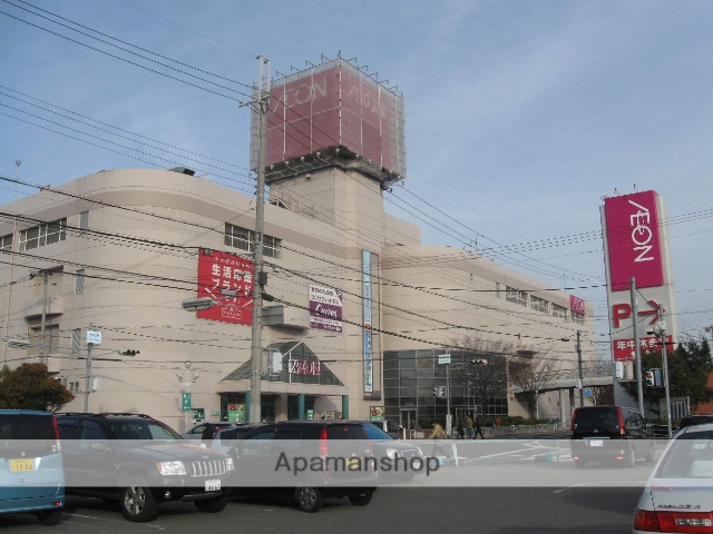 スーパー　イオン三木店（スーパー）まで672m