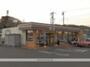 コンビニ　セブン－イレブン伊勢原高森店（コンビニ）まで2068m